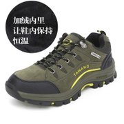 踏旺 2013男士加棉保暖耐磨防滑徒步鞋 登山鞋运动鞋户外鞋 6377A(军绿 44（加棉）此款偏小一码)