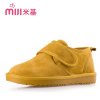 米基 真皮雪地靴平跟鞋子潮流时尚短靴冬季保暖靴X33(黄色 35)