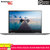 联想（Lenovo）YOGA720-13 13.3英寸触控笔记本 win10/office(银色 i5/8G/256G)