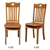 JRA宾馆椅酒店椅餐椅全实木椅现代餐椅(默认 默认)