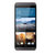 HTC One E9t 移动4G 多版本可选 E9双卡，八核，1300万像素(银雅黑 E9T移动4G)