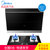 美的(Midea) DJ588R+Q780B 极光高温蒸汽洗 20立方米大吸力 侧吸式抽油烟机燃气灶套装 液化气(液化气)