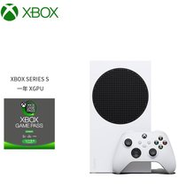 微软 Xbox Series S家庭娱乐游戏机(超级会员XGPU一年 国行正品)