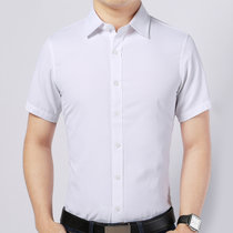 男式短袖衬衫商务款纯色翻领男士短袖衬衫(平板-白色 XXL)