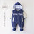 米米艾 婴儿衣服冬装加厚连体纯棉童装(藏青条纹 73CM)