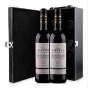 塔法古堡 法国原瓶进口干红葡萄酒双支皮质礼盒装750ml*2