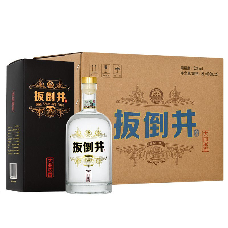 扳倒井 52度白酒 大曲浓香 山东粮食酒 浓香型白酒 500ml*6瓶 礼盒装