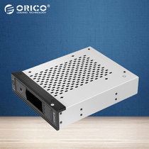 奥睿科（ORICO）1109SS 3.5寸光驱位硬盘抽取盒扩展串口硬盘托架SATA硬盘笼 免工具热插拔 系统更换 启动