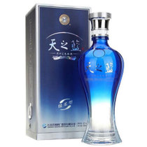 洋河蓝色经典天之蓝高度白酒480ml  52度浓香型