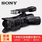 索尼（Sony）NEX-VG30EH摄像机（含18-200镜头)可更换镜头摄像机（VG30EH摄像机）(索尼VG30EH黑色 套餐九)