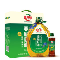 红井源压榨一级纯香亚麻籽油6.18L 食用健康油为爸妈健康加油