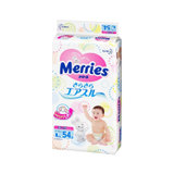 日本原装进口花王（Merries） 纸尿裤 大号（L）54片