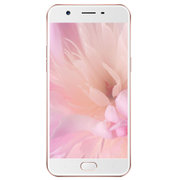 OPPO A57 5.2英寸 3G+32GB 全网通手机 玫瑰金(玫瑰金)