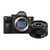 索尼（SONY）ILCE-7RM3 A7R3 A7RIII A7RM3全画幅微单数码相机(含索尼FE35-2.8镜头 套餐四)第3张高清大图