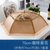 饭菜罩子桌盖菜罩可折叠餐桌罩食物防苍蝇长方形家用遮菜盖伞(70CM圆形咖啡葵花)
