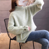 女式时尚针织毛衣9521(军绿色 均码)