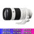 索尼（SONY）FE 70-200mm F4 G OSS（SEL70200G）全画幅中远摄变焦 G镜头 微单镜头f4光圈(黑色 国行标配)
