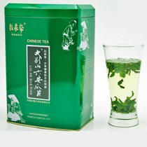华国茗人六安瓜片茶叶 2016新茶 绿茶 茶叶200g