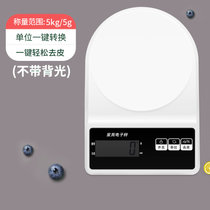 电子秤商用小型电子称卖菜精准称重30KG计价家用厨房公斤台秤(400款5kg/5g普通款)
