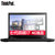 联想ThinkPad P51 20HHA01RCD 15.6英寸移动工作站 i7-7700HQ/8GB内存/512G固态