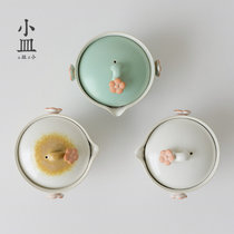 梅花三弄快客杯 旅行茶具套装一壶二杯户外便携日式简易两杯茶壶杯不含包(粉青釉)