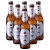德国进口  考尼格/Konig 啤酒 330ml*6瓶