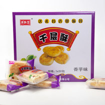 闽酥园酥饼厂家直销酥饼传统糕点千层酥整箱批发零食小吃香芋味
