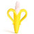 香蕉宝宝 Baby Banana 美国香蕉宝宝婴儿牙胶牙刷
