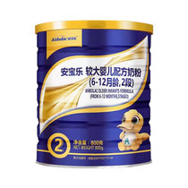 安宝乐(Anbolac)2段800克*6罐 较大婴儿配方奶粉6-12月龄 澳洲原装进口opo奶粉