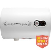 康宝（canbo）CBD40-WA8电热水器（3PP商品）（挂壁式热水器 大容积 金圭搪瓷内胆 漏电保护 全方位保温 40L）