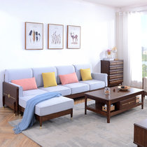 恒兴达 北欧全实木白橡木沙发1+2+3组合现代客厅轻奢家具实木沙发(胡桃色 三人位)