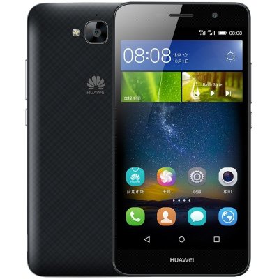华为（Huawei）畅享5 华为畅享5（全网通/移动/电信版可选，4G手机，5.0英寸） 畅享5(灰色 电信版本)