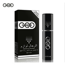 GQD延时喷剂 迪拜 男士必备外用持久 成人性保健用品