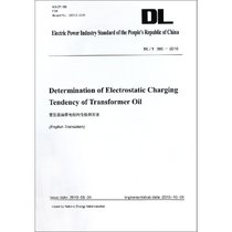 【新华书店】DL/T385-2010变压器油带电倾向性检测方法(英文版)