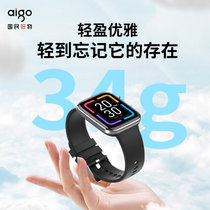 Aigo爱国者FB02智能手表运动户外手表大屏触控健康监测手机通用(黑色 FB02)