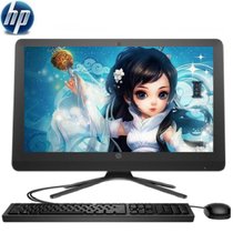 惠普（HP）20-C031cn 19.5英寸一体机电脑(i3-6100U 4G 500G 集显 Win10）高清屏 黑色