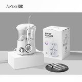 荷兰艾优APIYOO 高频脉冲冲牙器 CF8 便携式水牙线 家用洁牙机 电动洗牙器(白色 热销)