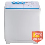 康佳（KONKA）XPB80-752S 8公斤半自动双缸洗衣机