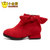 小金蛋童鞋女童靴子2018冬季新款韩版加绒低筒短靴儿童公主时装靴(31 红色)