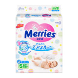 日本花王Merrie纸尿裤S82片（小号）4-8kg