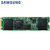 【三星专卖】三星（SAMSUNG）850 EVO系列 固态硬盘(M.2 250G)