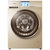 卡萨帝(Casarte) C1 D85G3 8.5公斤 滚筒洗衣机（金） 智能衣物洗护(香槟金 8.5公斤)
