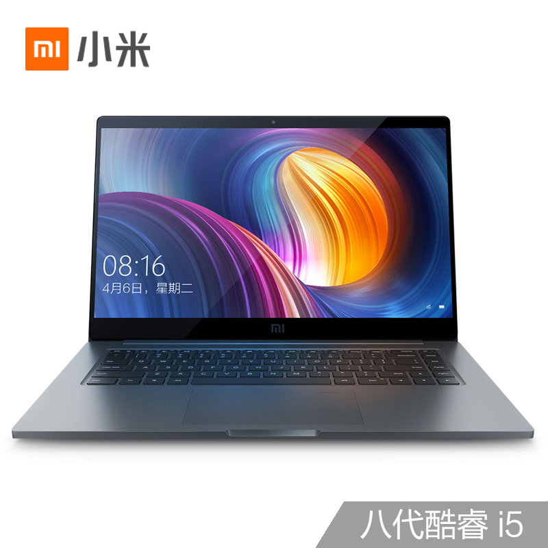 第八代英特尔酷睿i5-8250u 8g 512g mx250 2g独显笔记本图片】小米pro