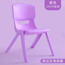 加厚儿童靠背椅子塑料家用小板凳幼儿园学习宝宝椅儿童塑料防滑凳(大号加厚紫色+坐高29cm+脚套 默认)