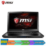 微星(MSI)GL62M 7RD-602CN 15.6英寸笔记本电脑 i5-7300HQ 8G 1TB(7200转) GTX1050-2G 1080 IPS屏 WIN10 专业游戏键盘 黑色