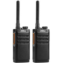 欧标（ABELL）A560T 数字对讲机 商务轻薄专业远距离大功率手台