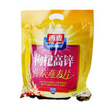 西麦枸杞高锌营养燕麦片700g/包（35g*20包）