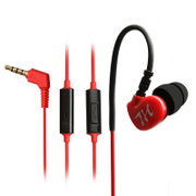 合立（W1）入耳式运动耳机跑步重低音手机音乐耳带麦通话耳塞挂耳(红色)