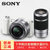 索尼（Sony）ILCE-5000Y（16-50 55-210）A5000Y套机(白色 官方标配)