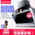 韩宝（HANBAO）智能体感油烟机 自动清洗抽油烟机 双电机油烟机DSC85G(不含安装)